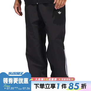 adidas阿迪达斯夏季男子运动休闲收口长裤JC5172