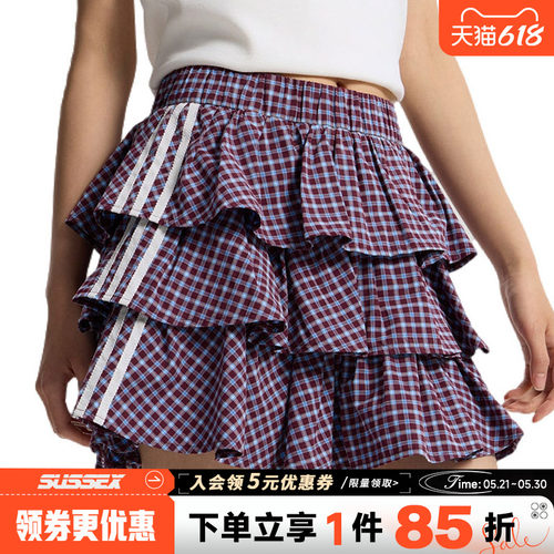 阿迪达斯运动休闲半身裙