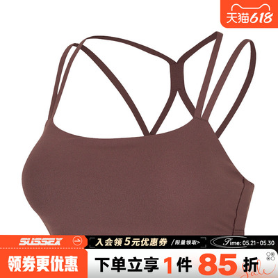 nike耐克运动休闲胸衣