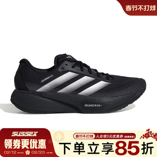 阿迪达斯春季男女鞋SUPERNOVA RISE 3S运动鞋训练跑步鞋KI5003