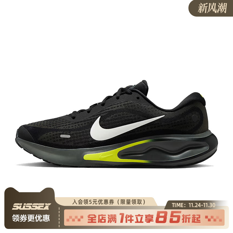 nike耐克运动训练跑步鞋