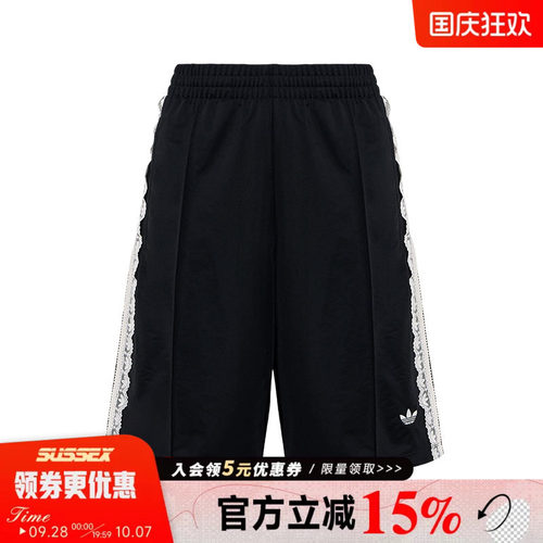 阿迪达斯运动休闲短裤