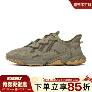 阿迪达斯三叶草男女鞋OZWEEGO运动鞋老爹鞋EE6461