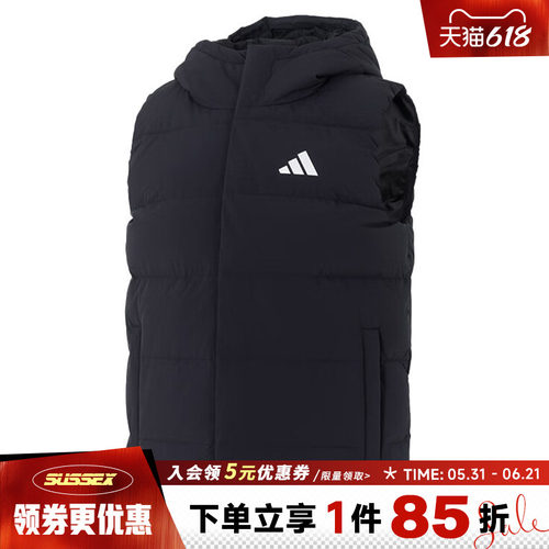 阿迪达斯运动休闲羽绒服