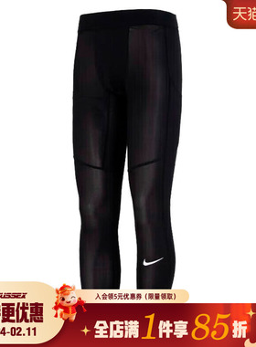 nike耐克男子运动休闲紧身裤长裤FB7953-010