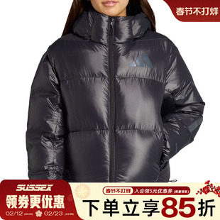 阿迪达斯冬季女子Z.N.E运动休闲连帽羽绒服外套JL6907