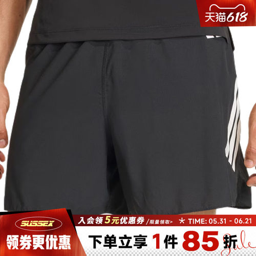 阿迪达斯运动休闲短裤
