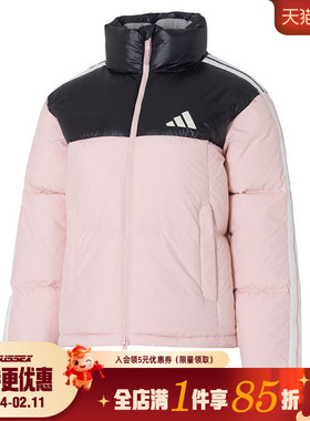 阿迪达斯冬季女子户外运动休闲羽绒服外套KC2483