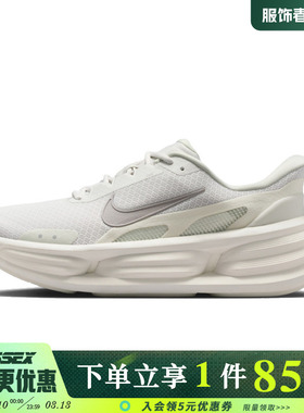 nike耐克春季男鞋COMFORT RIDE运动鞋训练跑步鞋IF4997-011