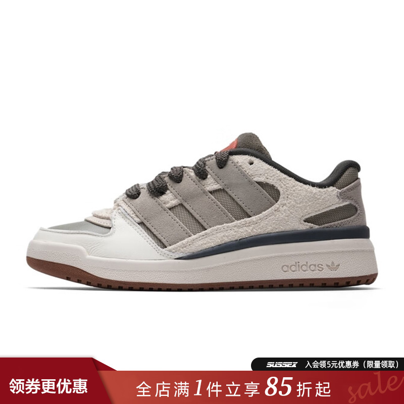 阿迪达斯运动鞋休闲鞋