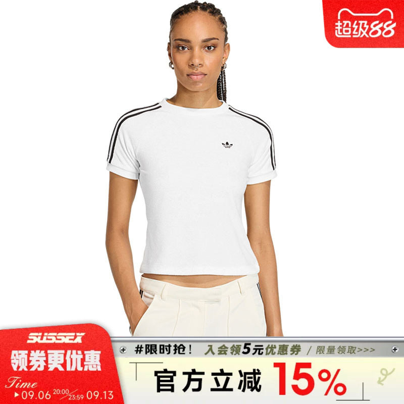 阿迪达斯运动训练休闲T恤图片