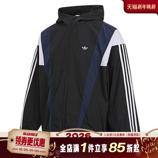 阿迪达斯三叶草秋季 男子运动休闲连帽夹克外套KS3552