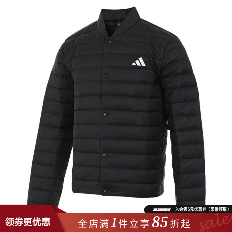 阿迪达斯运动休闲羽绒服