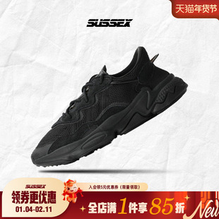 adidas阿迪达斯三叶草男鞋女鞋运动鞋老爹鞋休闲鞋EE6999