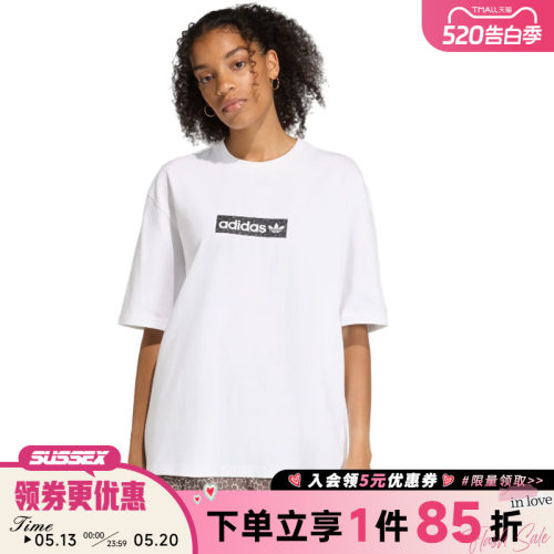 阿迪达斯运动训练休闲T恤