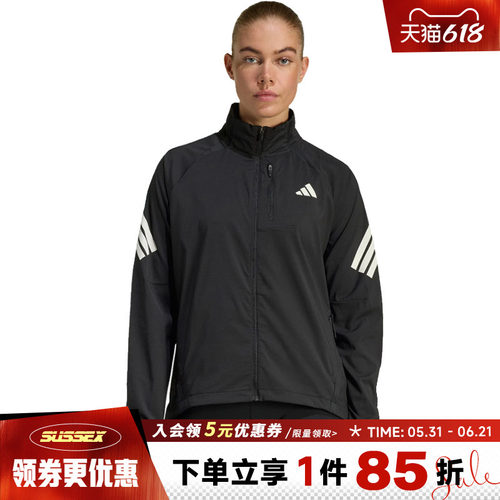 阿迪达斯运动休闲夹克外套