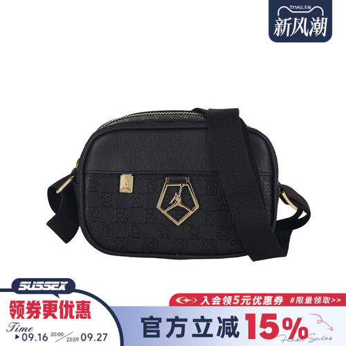 nike耐克运动休闲单肩包
