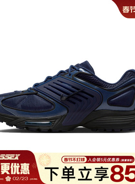 nike耐克春季男鞋AIR PEGASUS WAVE运动鞋训练跑步鞋IB0612-400