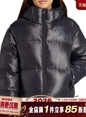 阿迪达斯冬季女子Z.N.E运动休闲连帽羽绒服外套JL6907