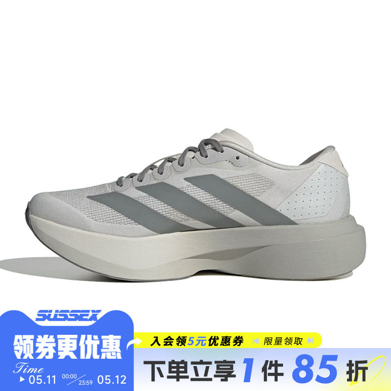 阿迪达斯春季男鞋adizero Evo SL运动鞋训练跑步鞋KI7351
