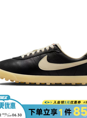 nike耐克春季女鞋ASTROGRABBER LTHR运动鞋休闲鞋II1259-001