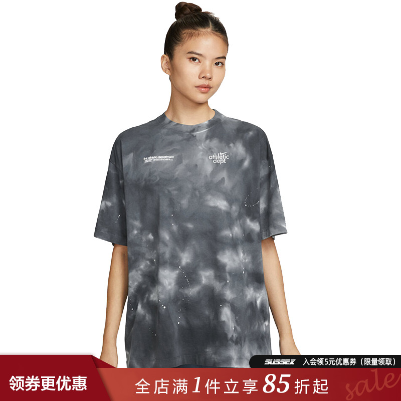 nike耐克运动训练休闲T恤