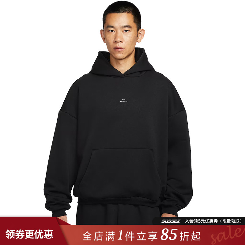 nike耐克运动休闲卫衣