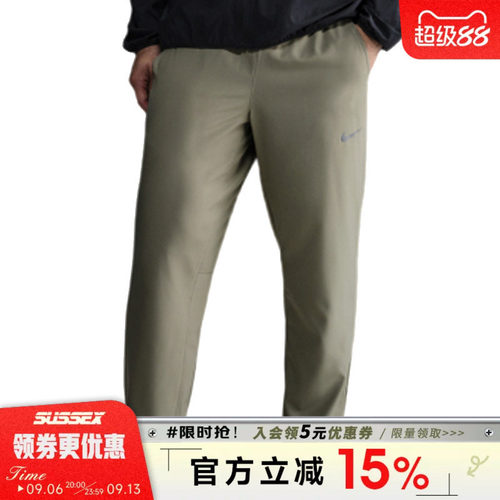 nike耐克运动休闲长裤