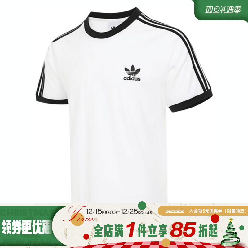 阿迪达斯运动训练休闲T恤