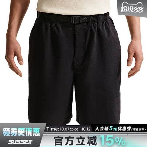 nike耐克运动休闲短裤