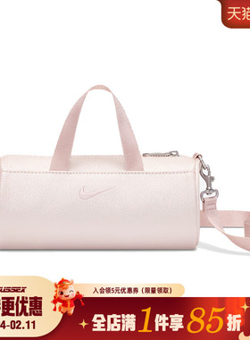 nike耐克春季男女包CNY运动休闲单肩包斜挎包IQ3424-667