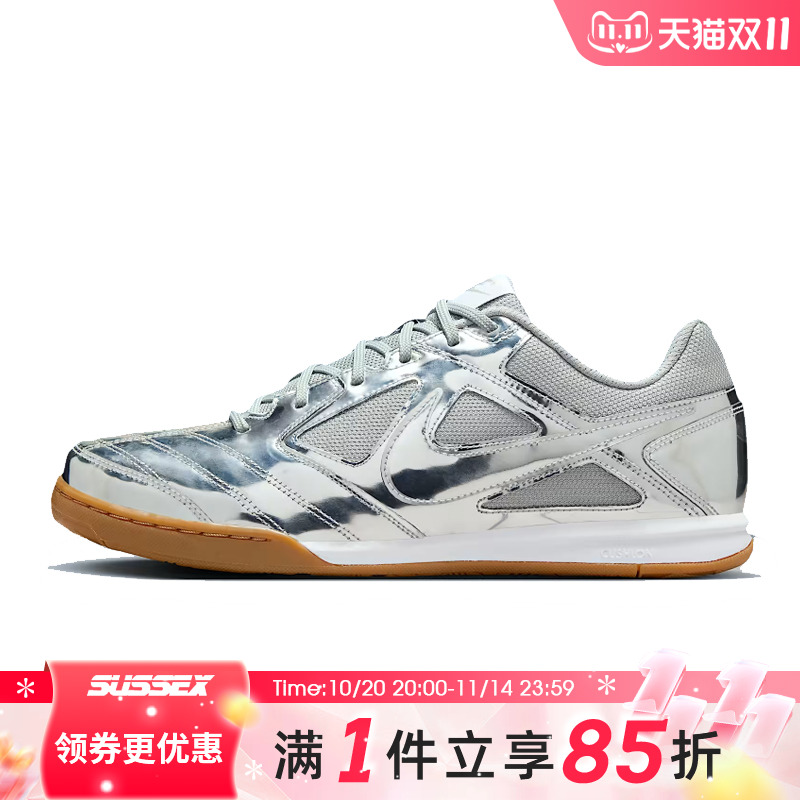 nike耐克运动鞋足球鞋