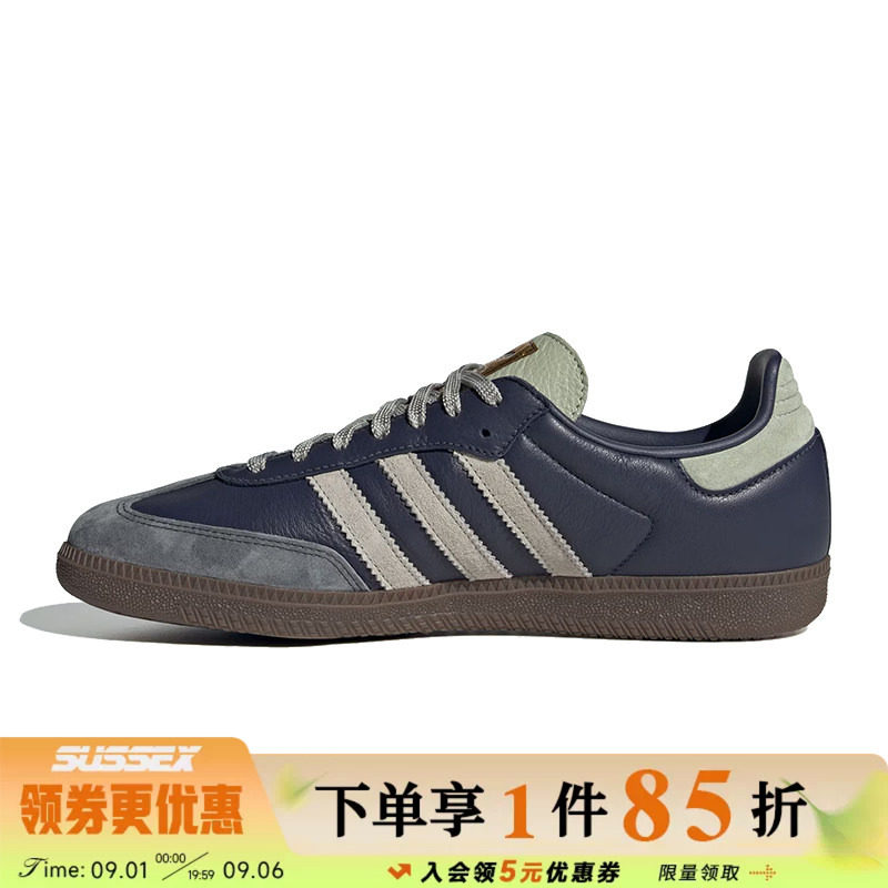 阿迪达斯运动鞋休闲鞋图片