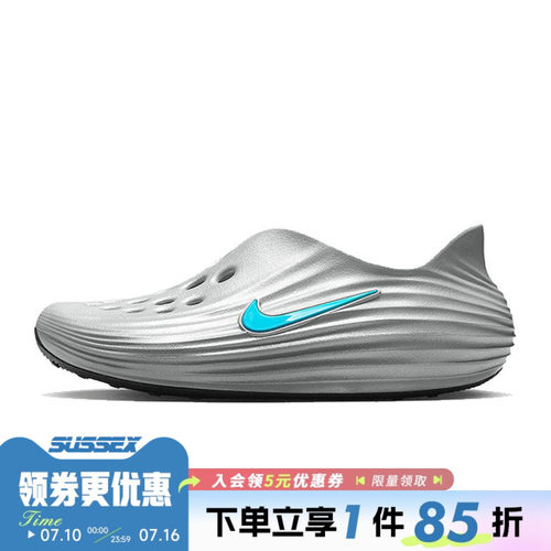 nike耐克运动鞋休闲凉鞋