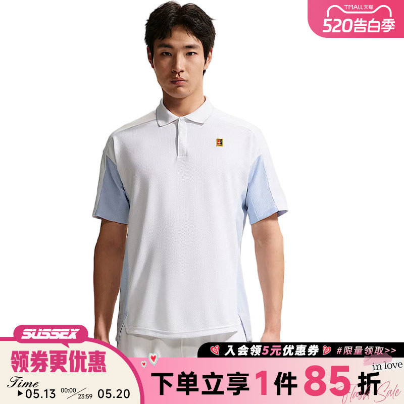nike耐克夏季男子网球运动休闲短袖T恤POLO衫IR6293-100