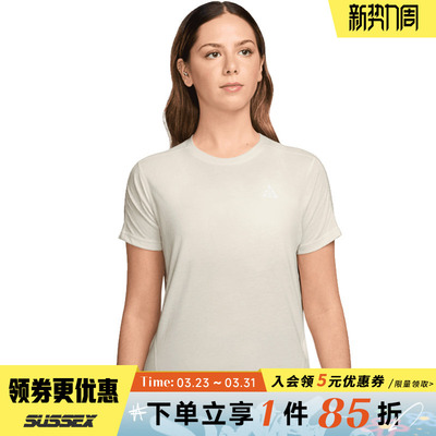 nike耐克运动训练休闲T恤