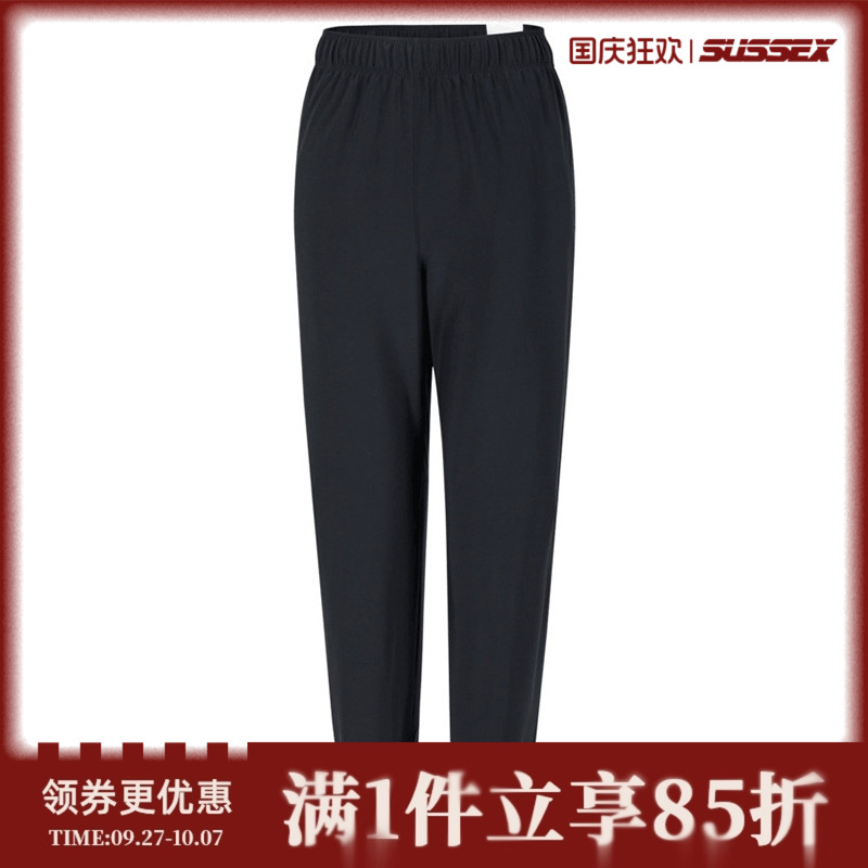 nike耐克运动休闲长裤