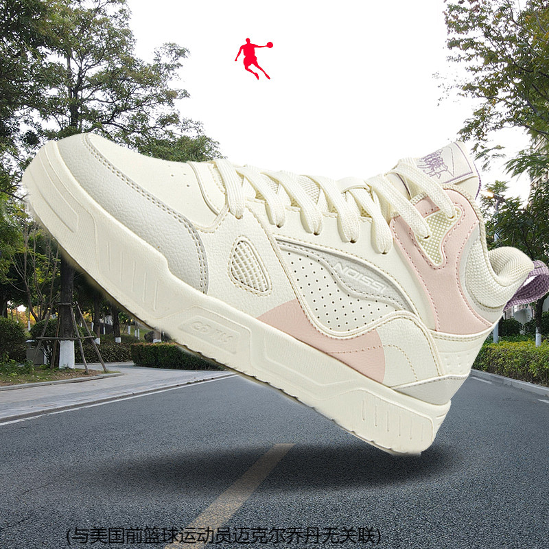 正品穿3年！学生粉白高帮女板鞋