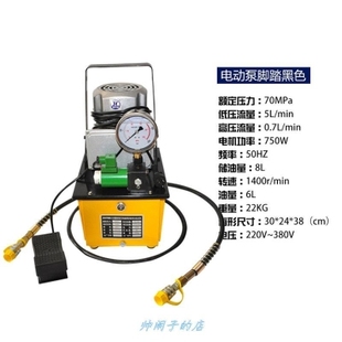 新款 铜管五金机械加厚固定夹压管钳s金属a工业神器快速夹功能钳管