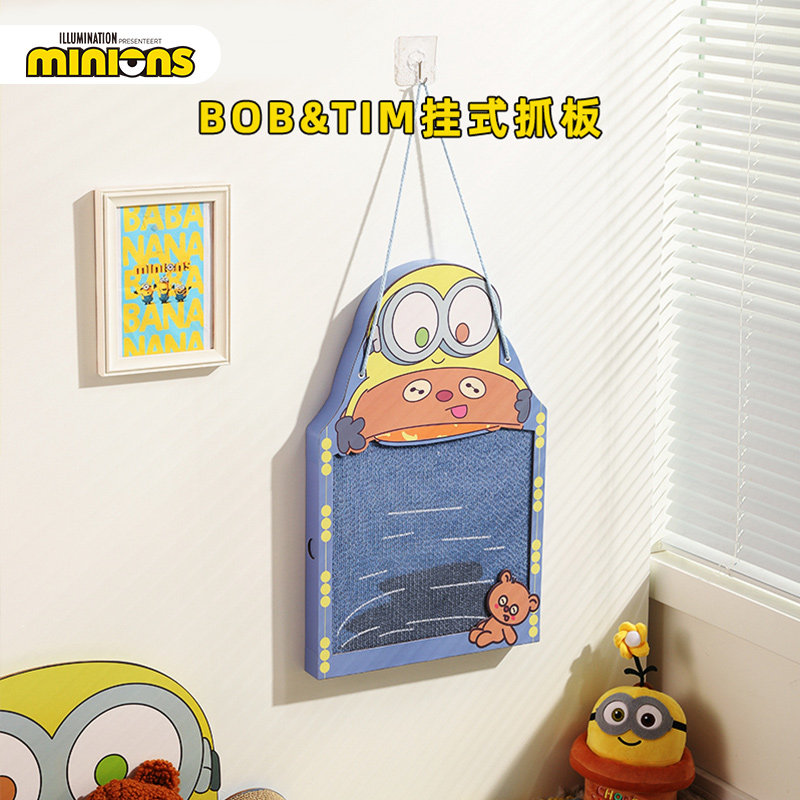 小黄人系列BOB&TIM泳池猫抓板【赠品单拍不包邮】