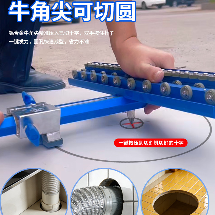 贝石特t型瓷砖推刀官方旗舰店直发高精度瓷砖刀瓷砖切割神器