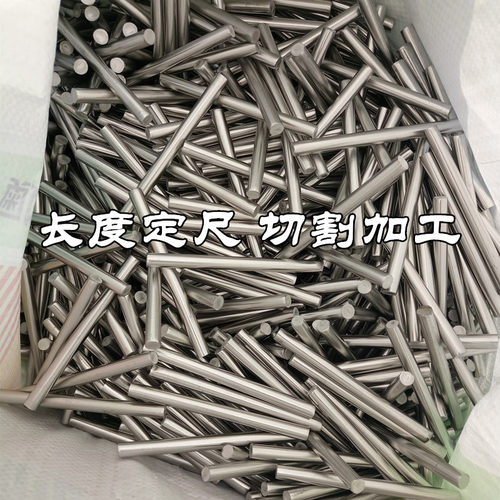 420F不锈钢实心光棒研磨料416 430F 440C易车不锈钢小钢棒