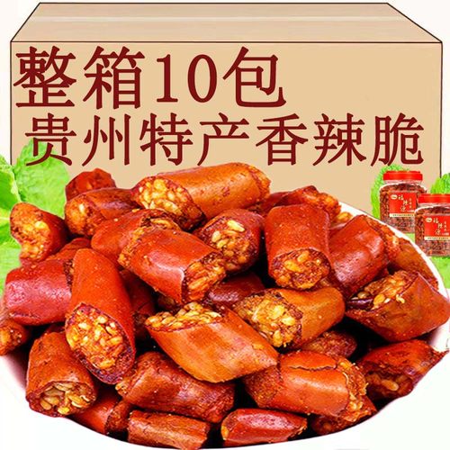 香脆椒花生米下酒菜辣椒脆