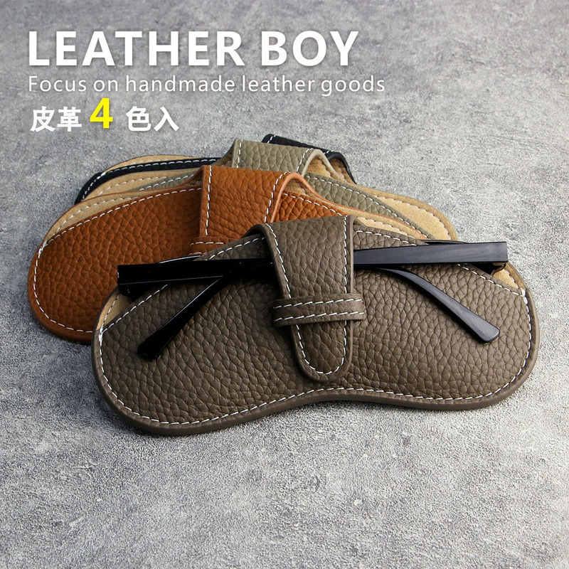 皮革眼镜包便携ins眼镜盒抗压太阳墨镜收纳袋男女近视眼镜保护套