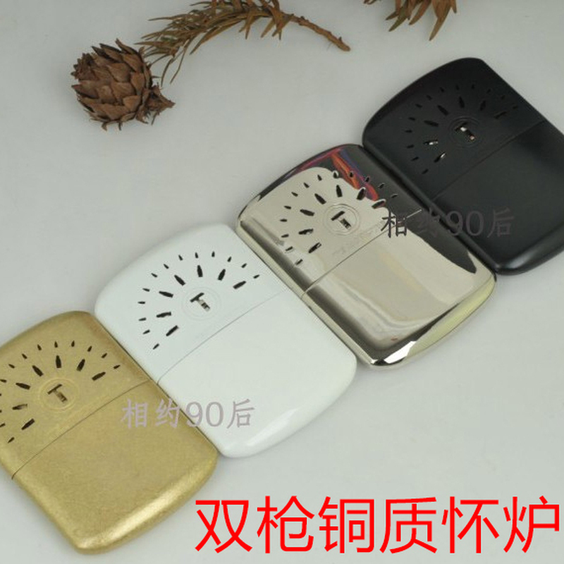 优质纯铜双枪怀炉随身便携暖手宝小暖手炉做工好冬天取暖去寒礼品