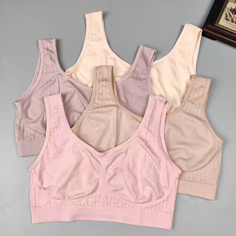 夏季大码女士美背内衣中老年薄款妈妈背心无钢圈透气老人背心女