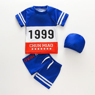 儿童男童中大童两件式运动三件套装套装温泉训练男儿童泳裤泳衣夏