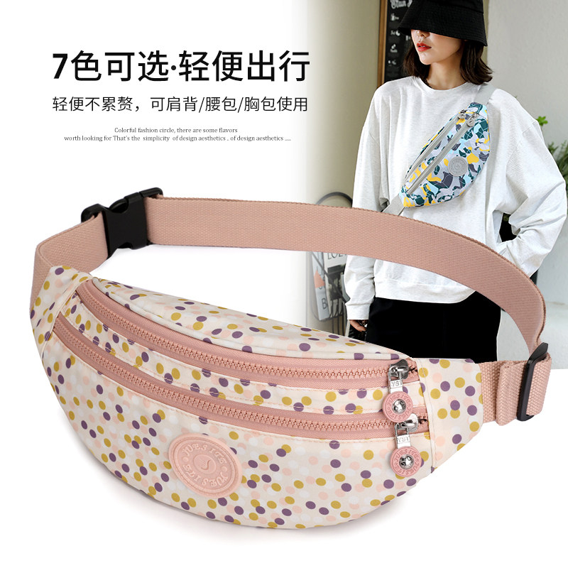 2025新款尼龙单肩胸包 英伦风百搭女包 轻便防水运动腰包