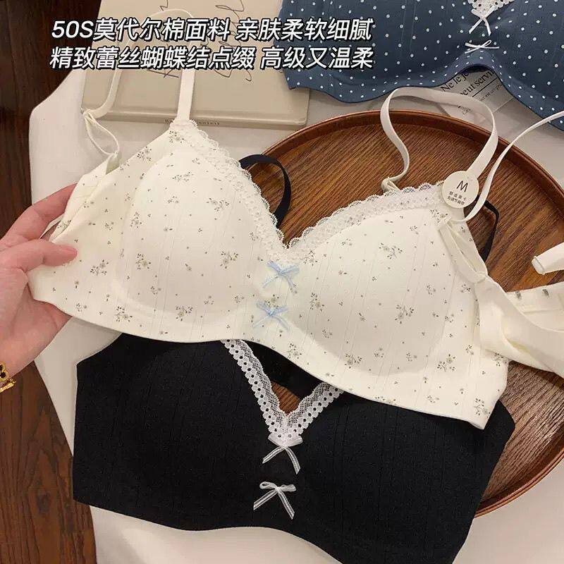 果冻胶软支撑防滑法式小碎花聚拢提拉内衣无痕隐形后扣式少女文胸