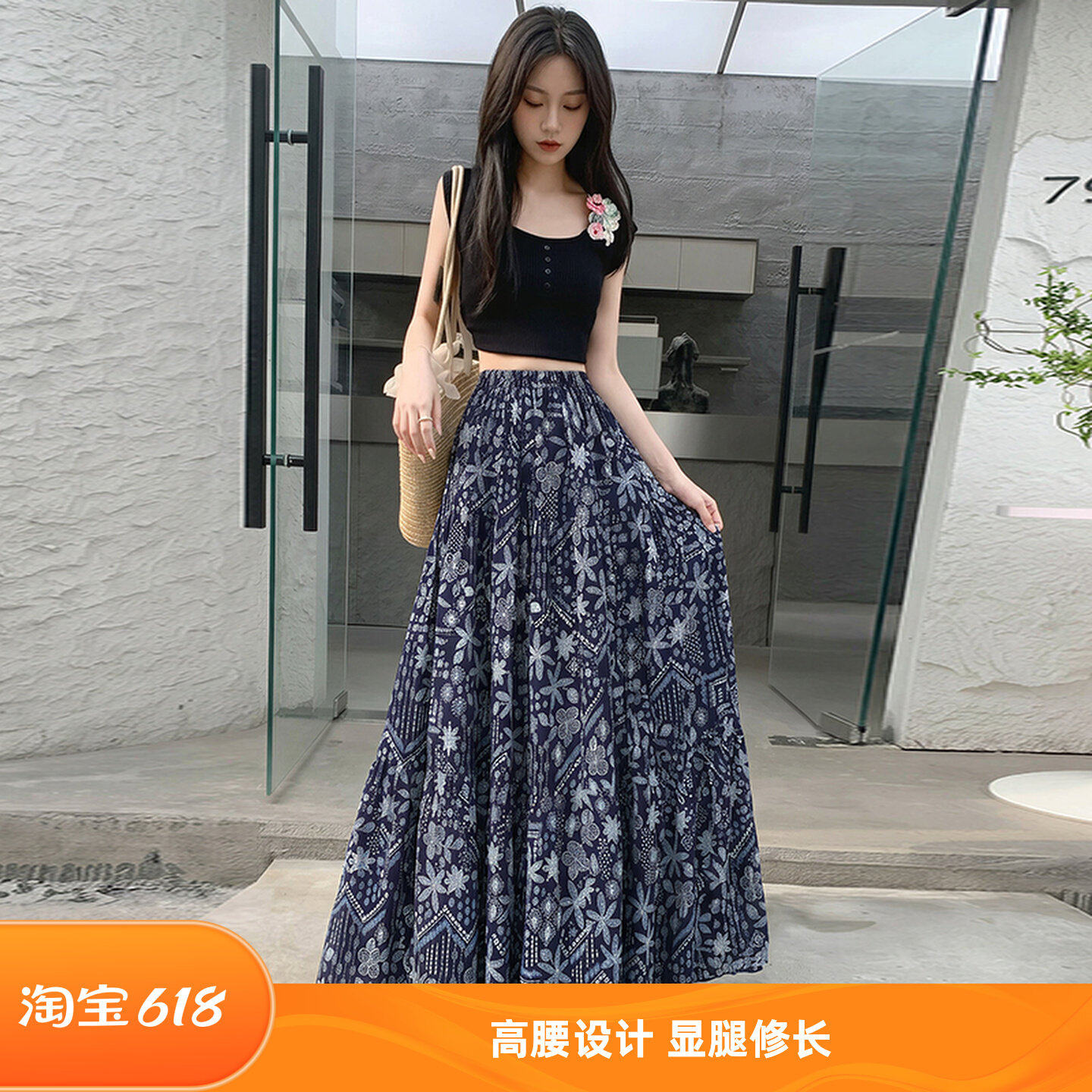 2026新款碎花棉绸半身裙春夏气质显瘦巨好看不规则大摆裙宽松大码